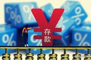 今年英超参与进球榜：萨拉赫39球居首，萨卡25球位列第五